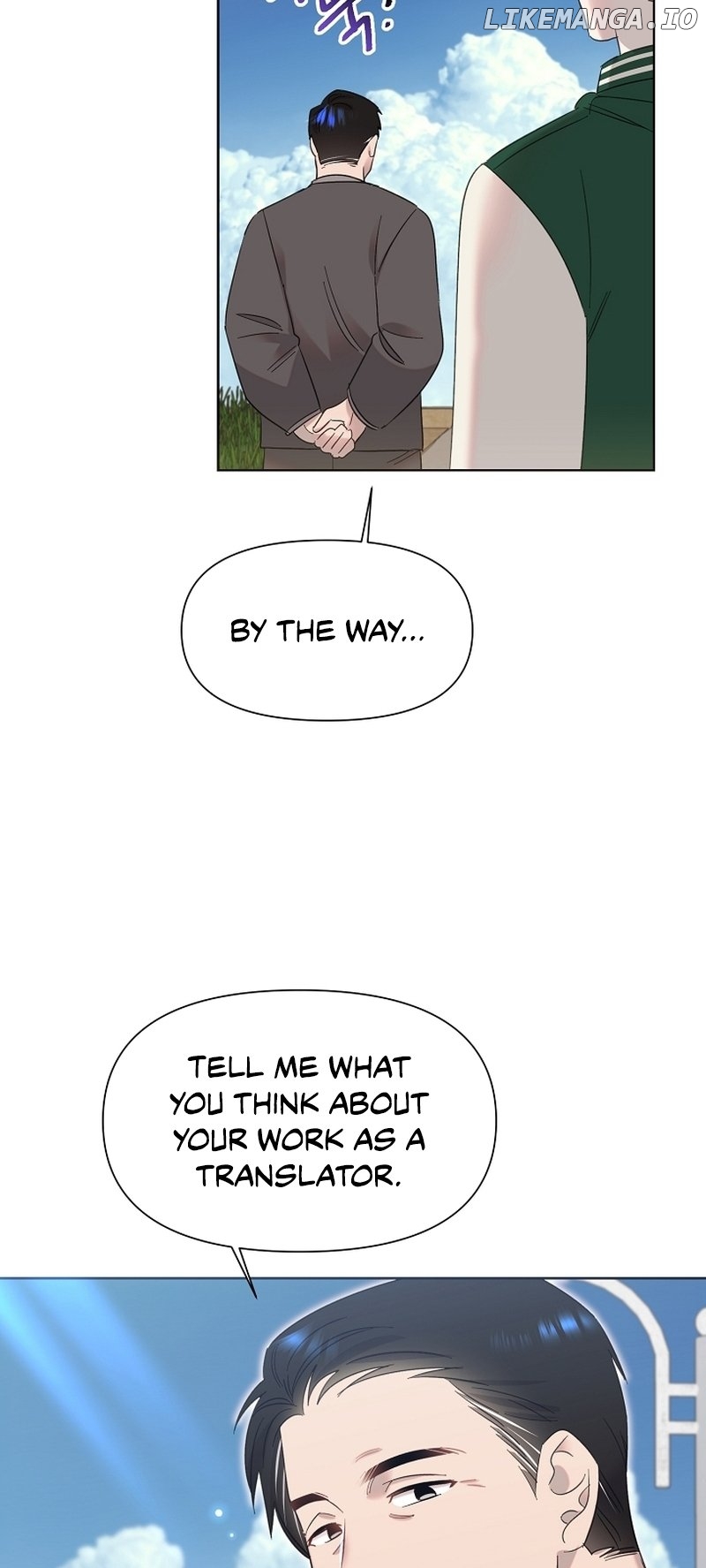 Read Brother, am I cute Manga Online