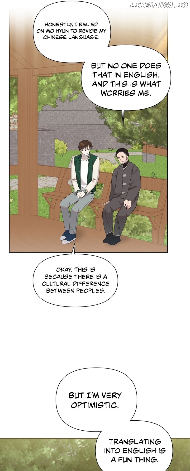 Read Brother, am I cute Manga Online