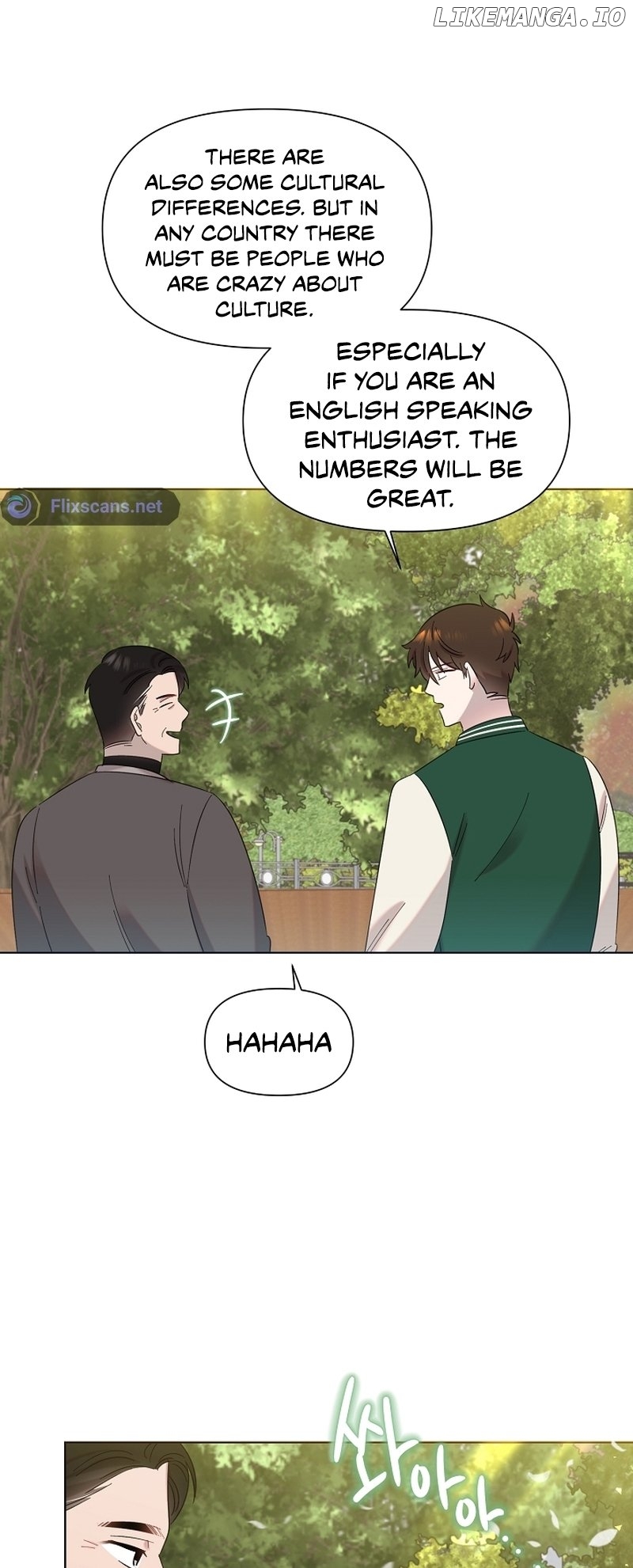 Read Brother, am I cute Manga Online