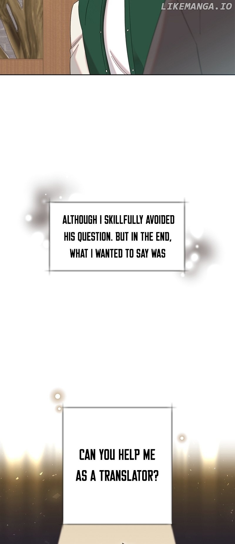 Read Brother, am I cute Manga Online