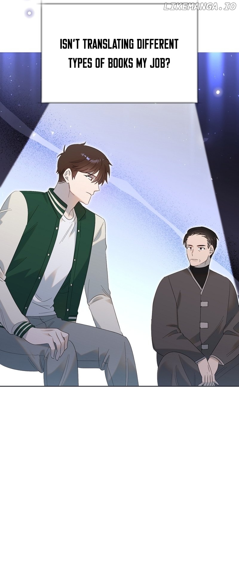 Read Brother, am I cute Manga Online