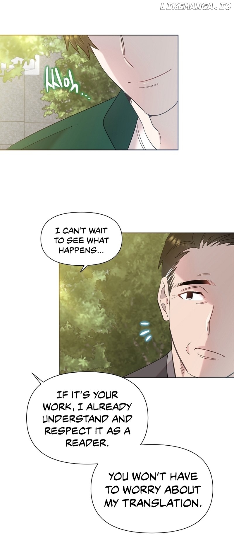 Read Brother, am I cute Manga Online