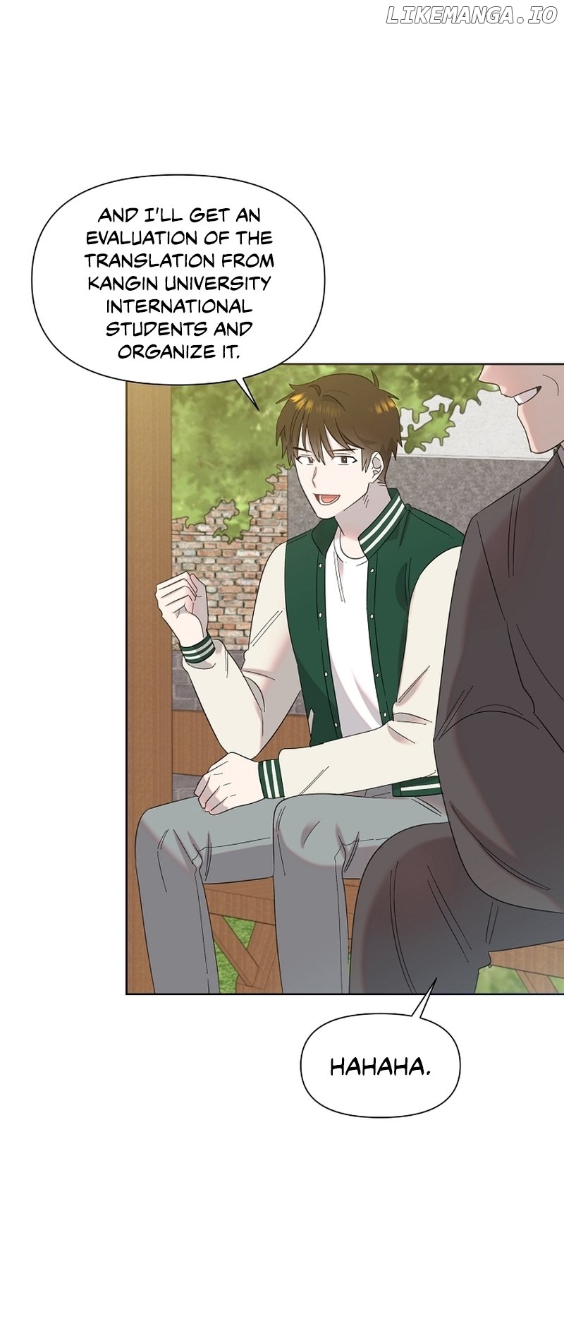 Read Brother, am I cute Manga Online