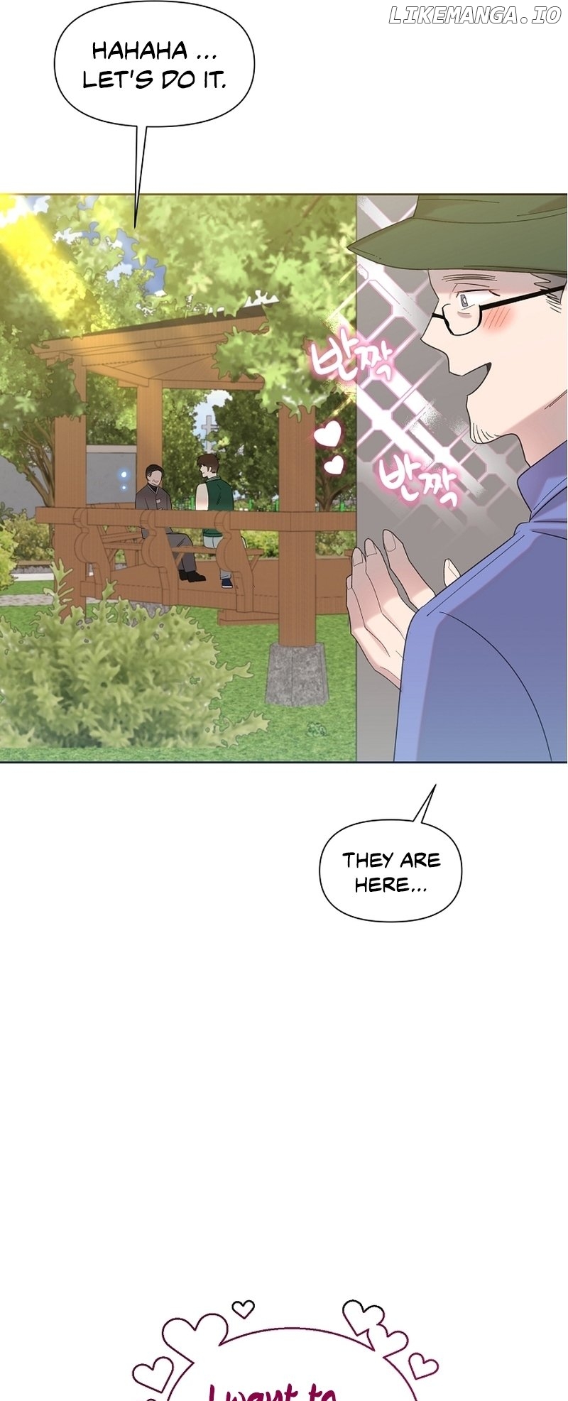 Read Brother, am I cute Manga Online