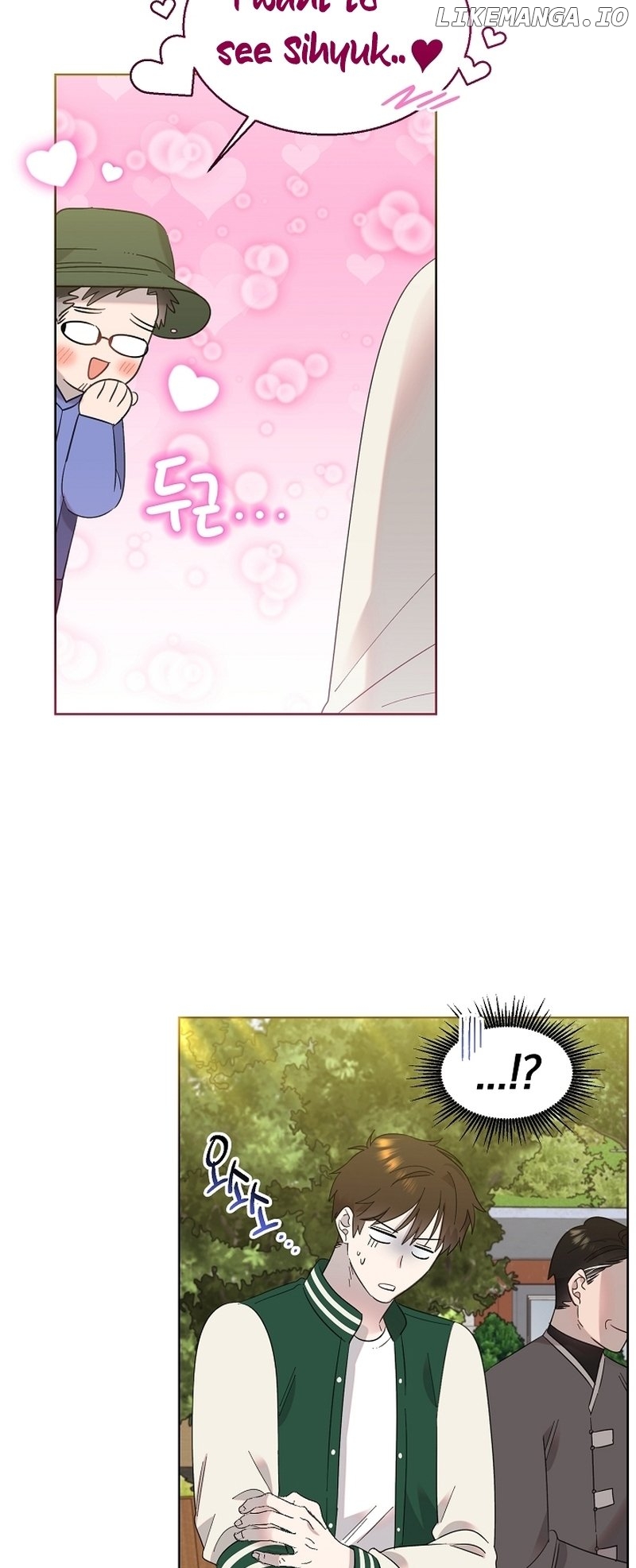 Read Brother, am I cute Manga Online