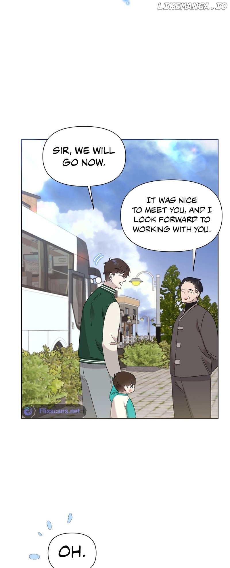 Read Brother, am I cute Manga Online