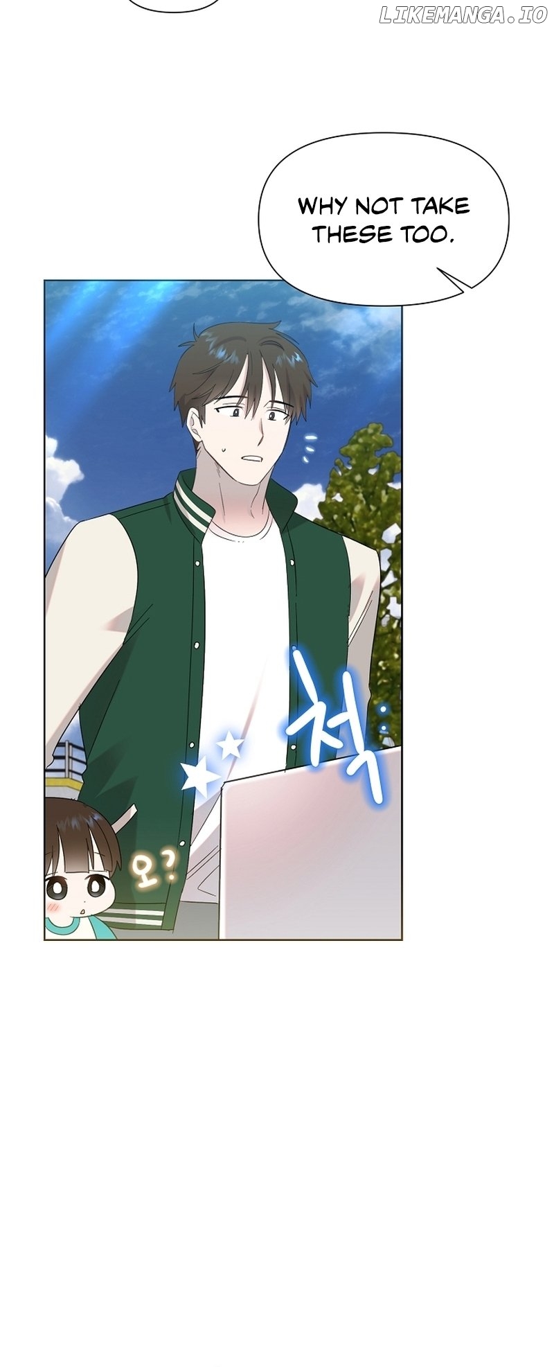 Read Brother, am I cute Manga Online