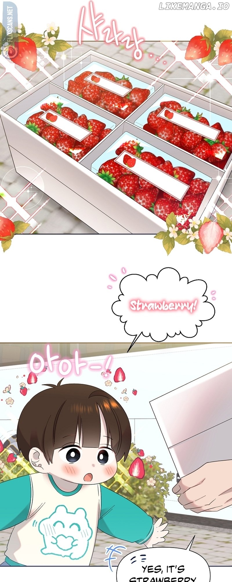 Read Brother, am I cute Manga Online