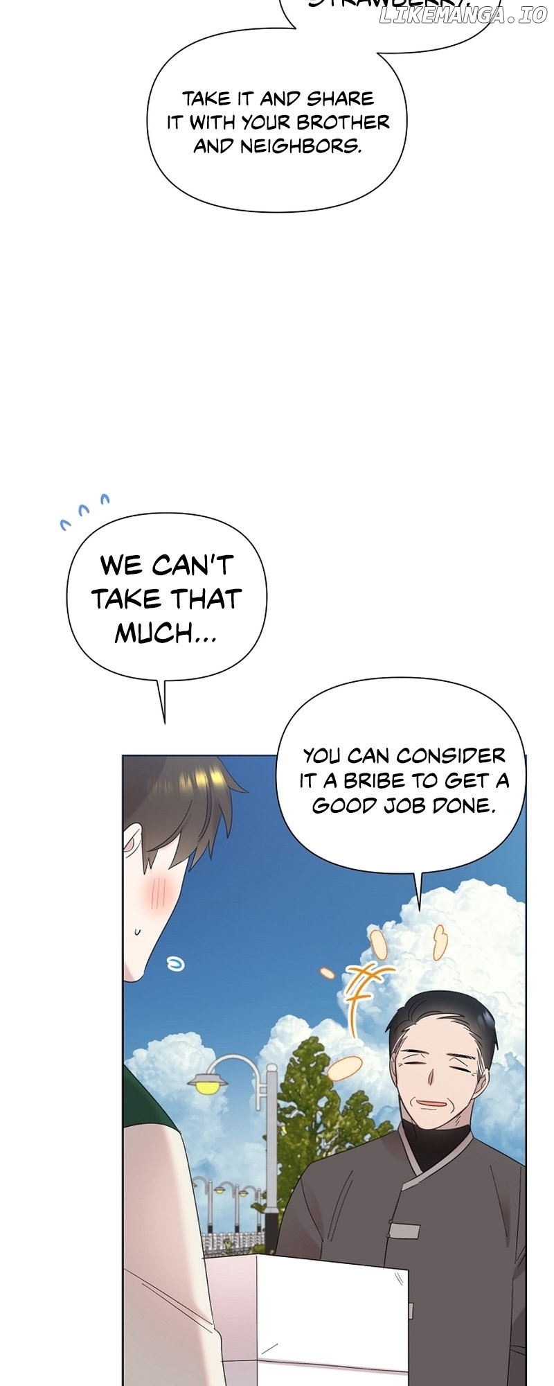 Read Brother, am I cute Manga Online