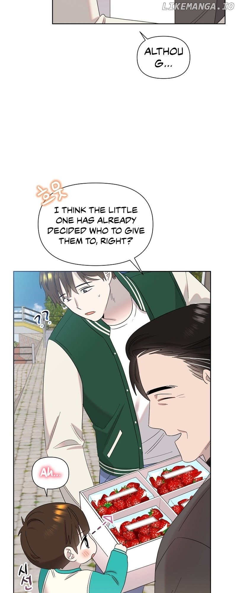 Read Brother, am I cute Manga Online