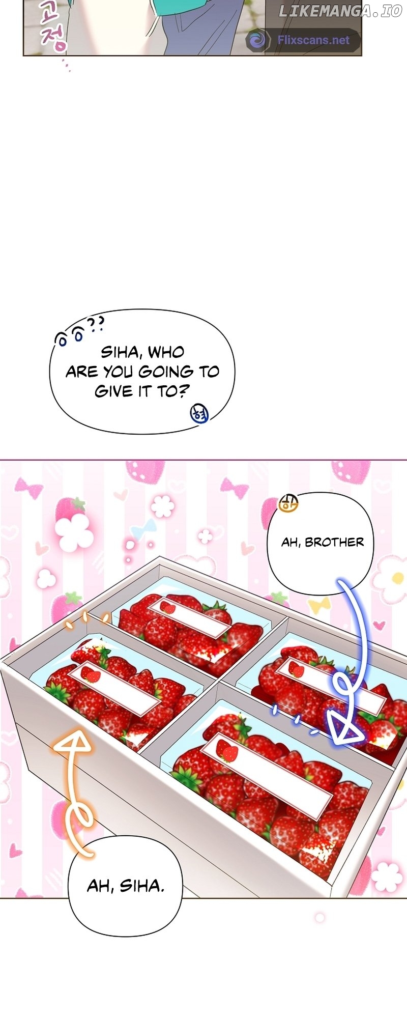 Read Brother, am I cute Manga Online