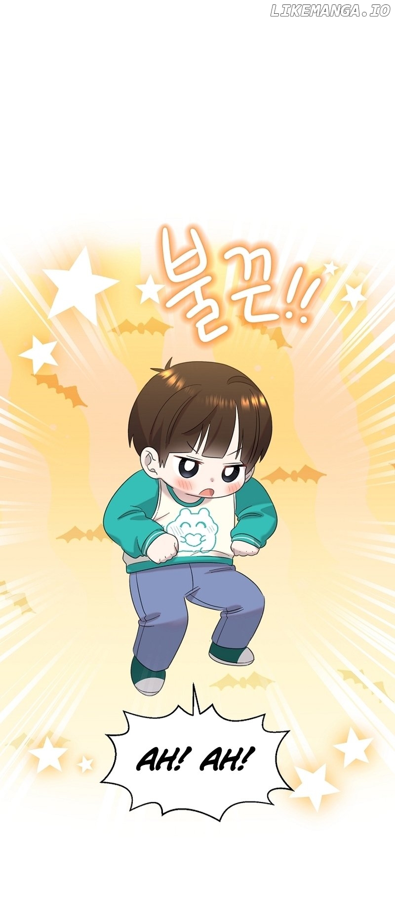 Read Brother, am I cute Manga Online