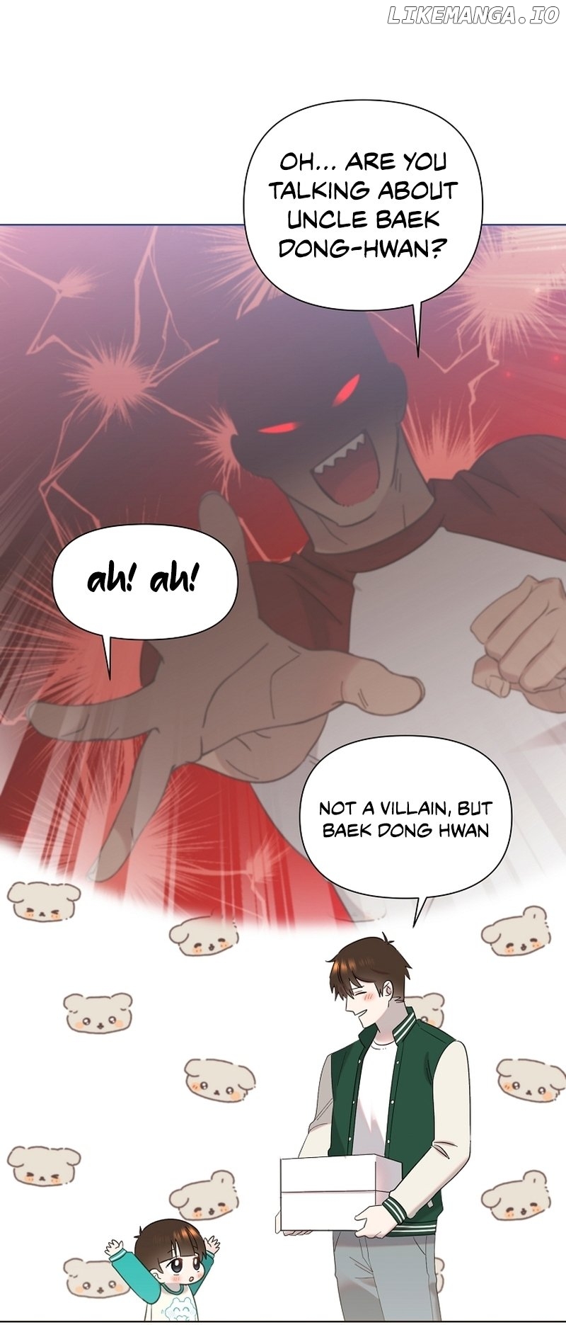 Read Brother, am I cute Manga Online