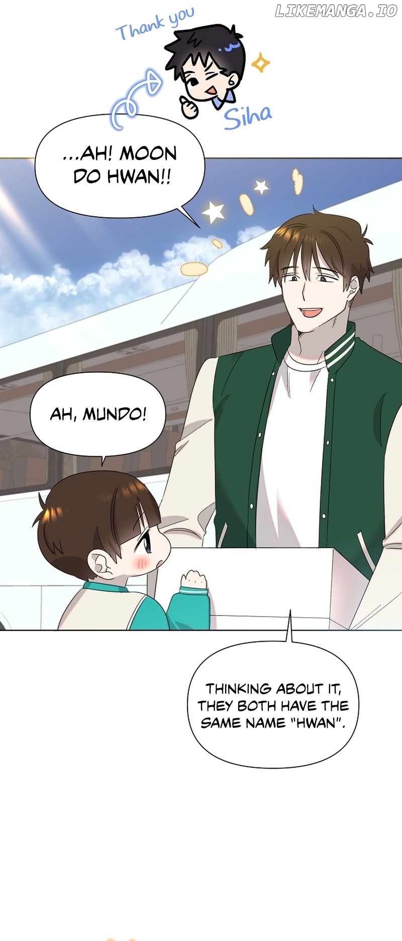 Read Brother, am I cute Manga Online