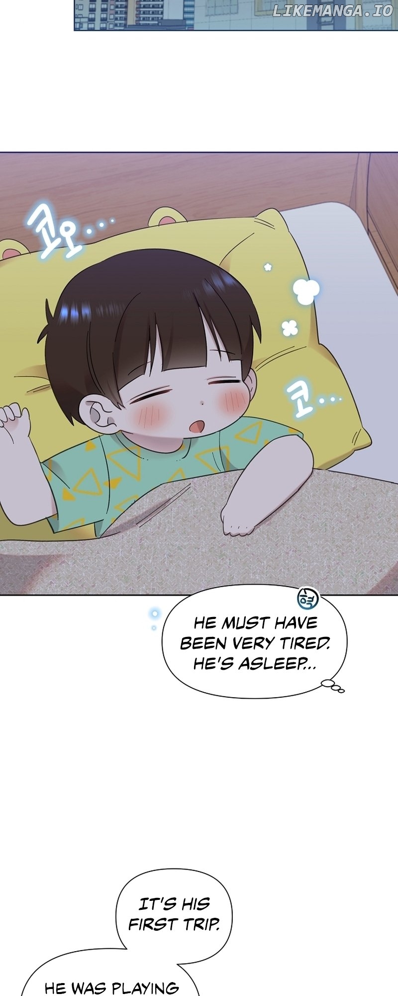 Read Brother, am I cute Manga Online