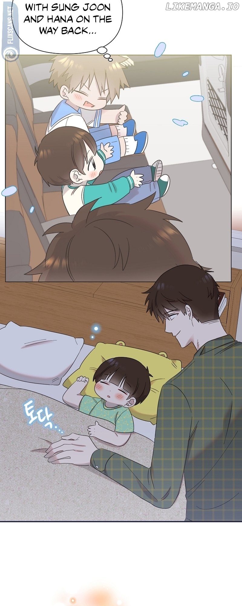 Read Brother, am I cute Manga Online