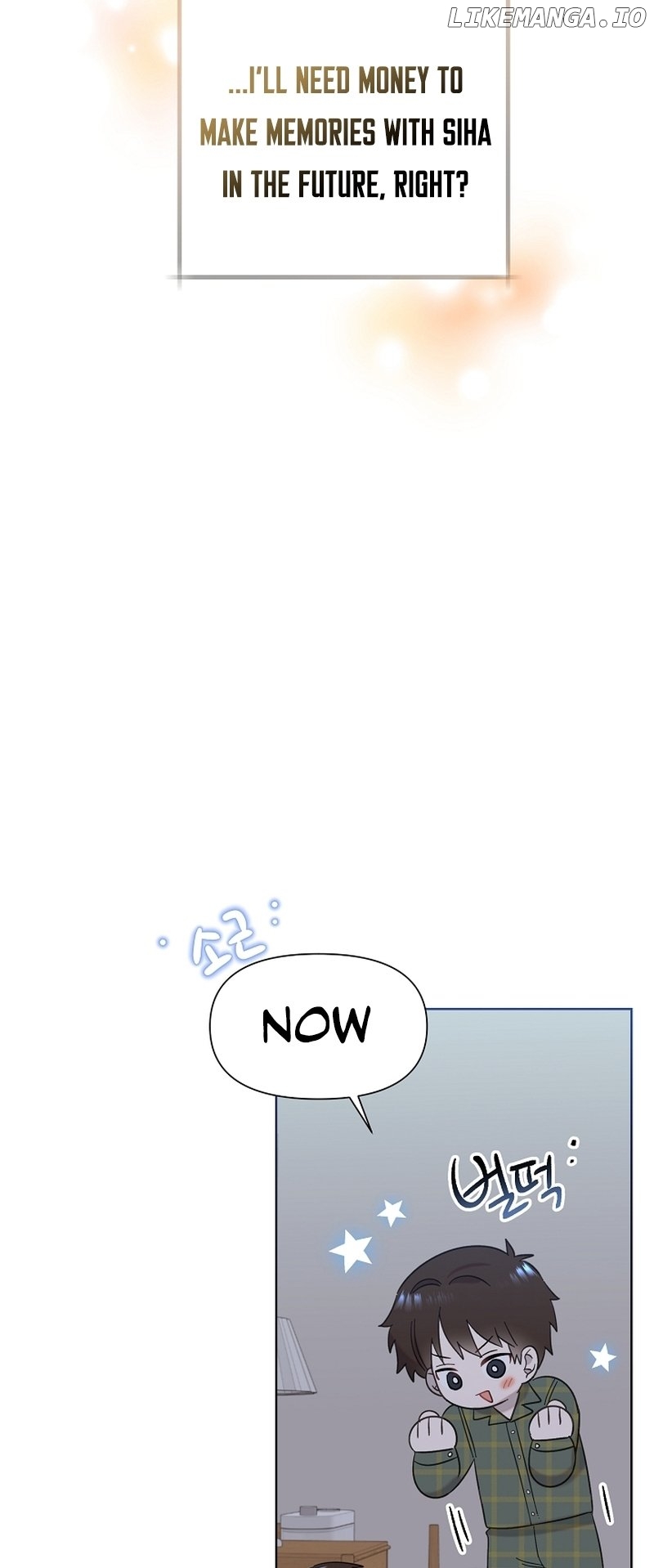 Read Brother, am I cute Manga Online
