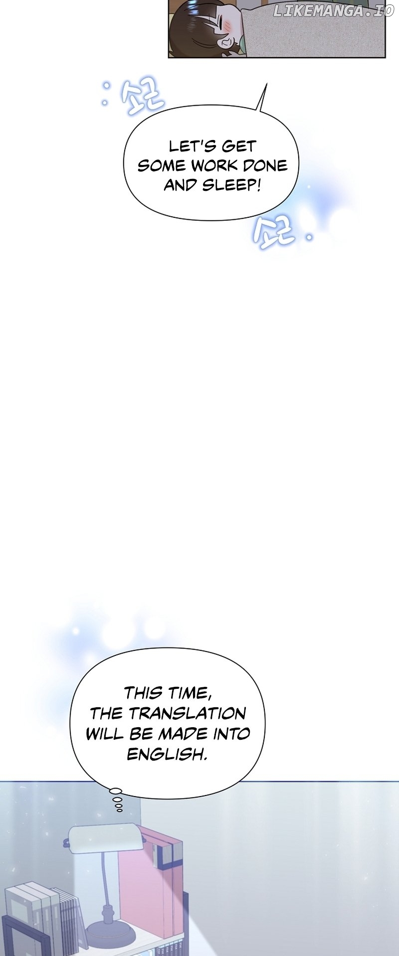 Read Brother, am I cute Manga Online