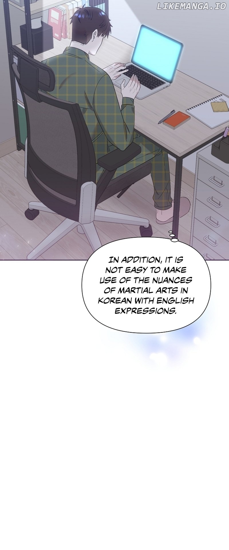 Read Brother, am I cute Manga Online