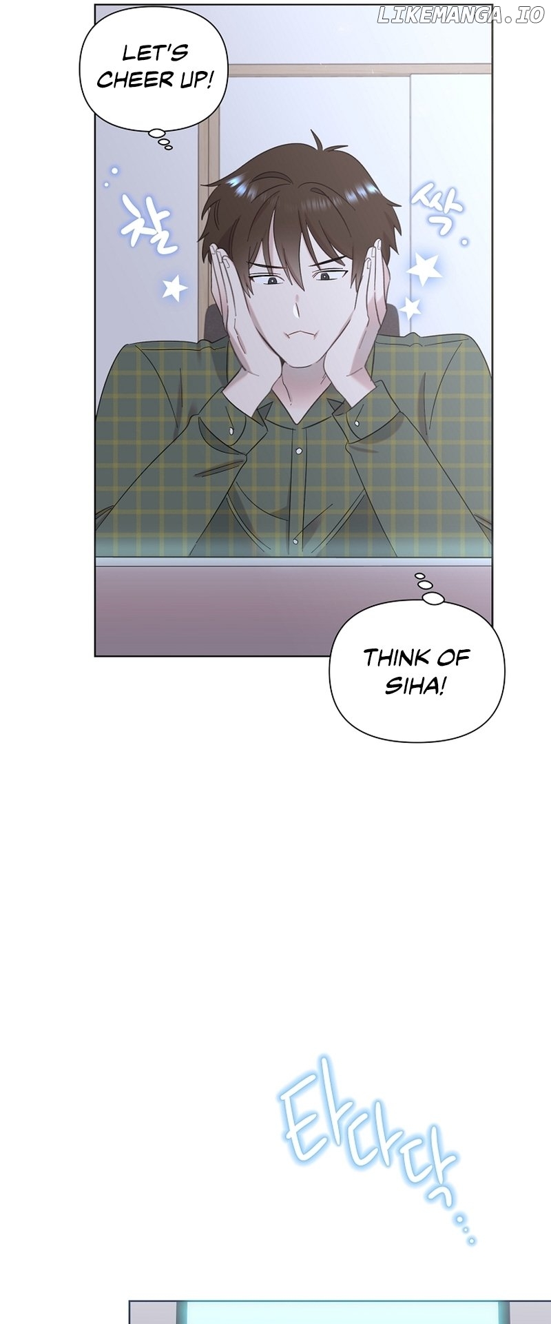 Read Brother, am I cute Manga Online