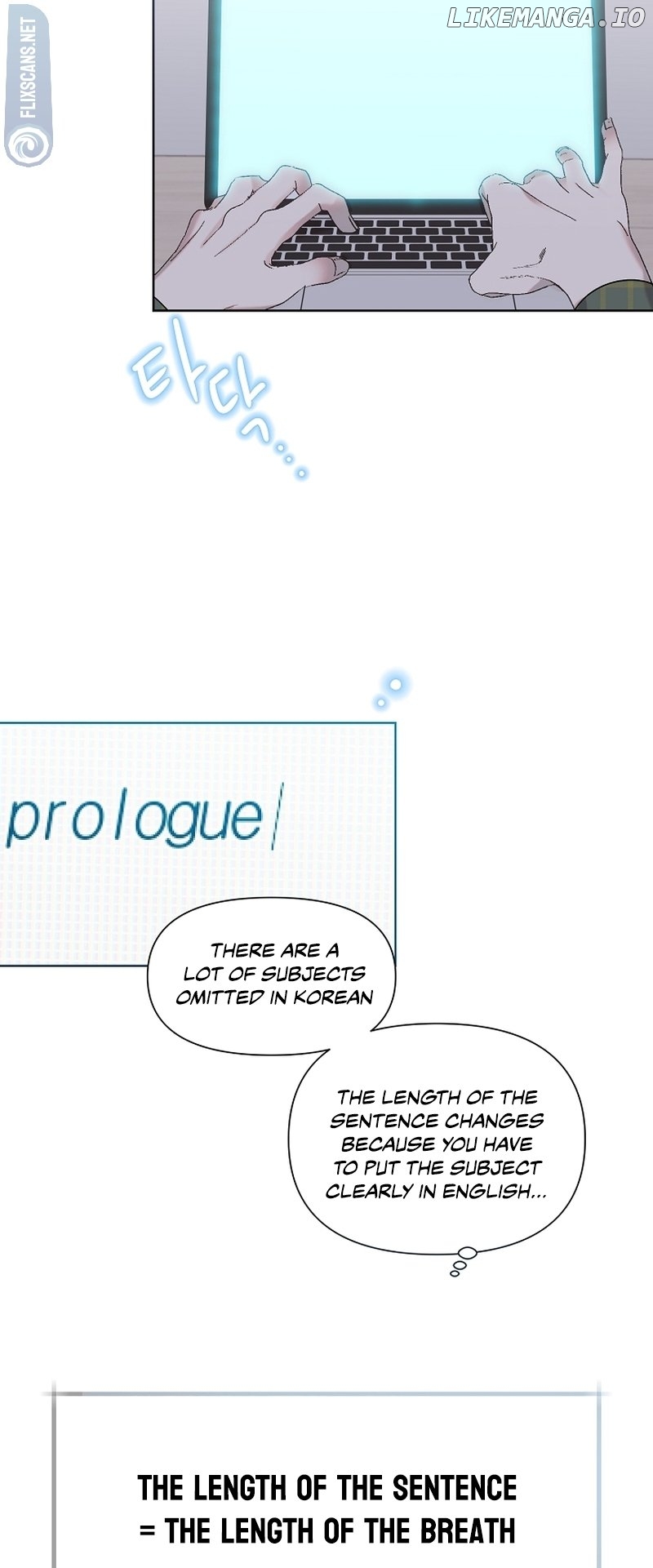 Read Brother, am I cute Manga Online