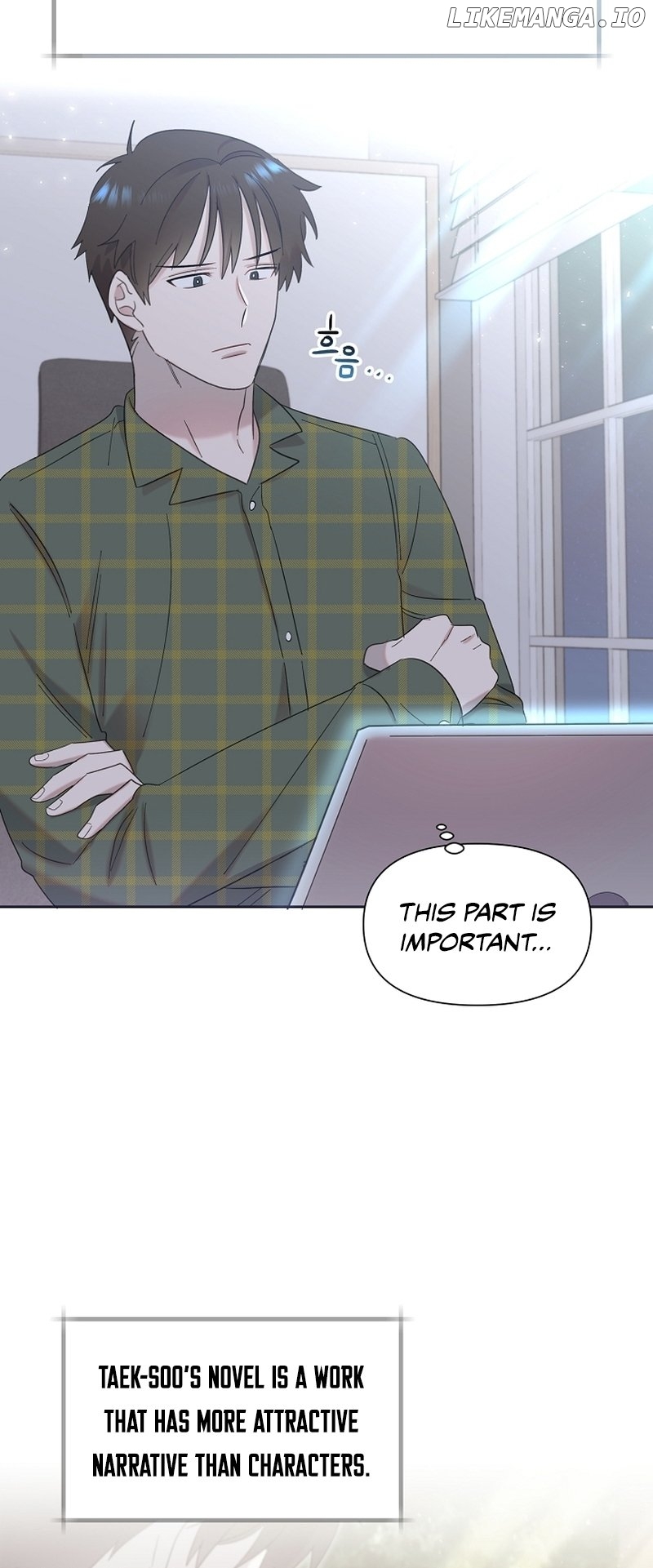 Read Brother, am I cute Manga Online