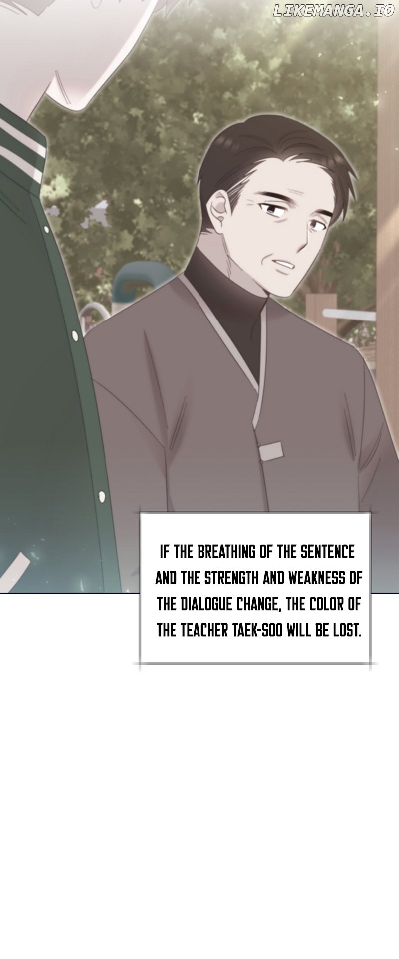 Read Brother, am I cute Manga Online