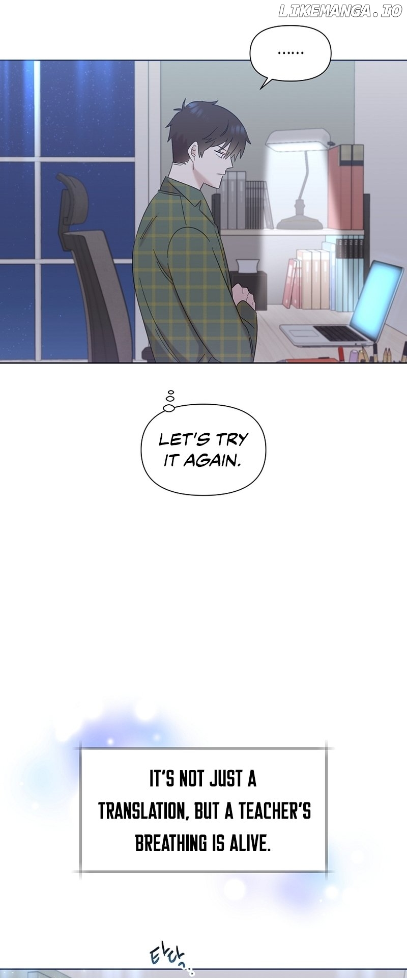 Read Brother, am I cute Manga Online