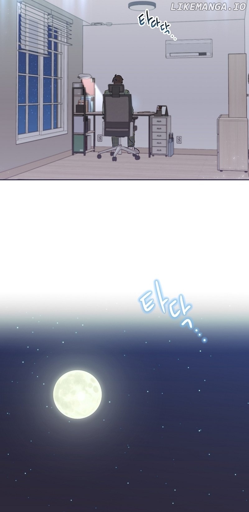 Read Brother, am I cute Manga Online