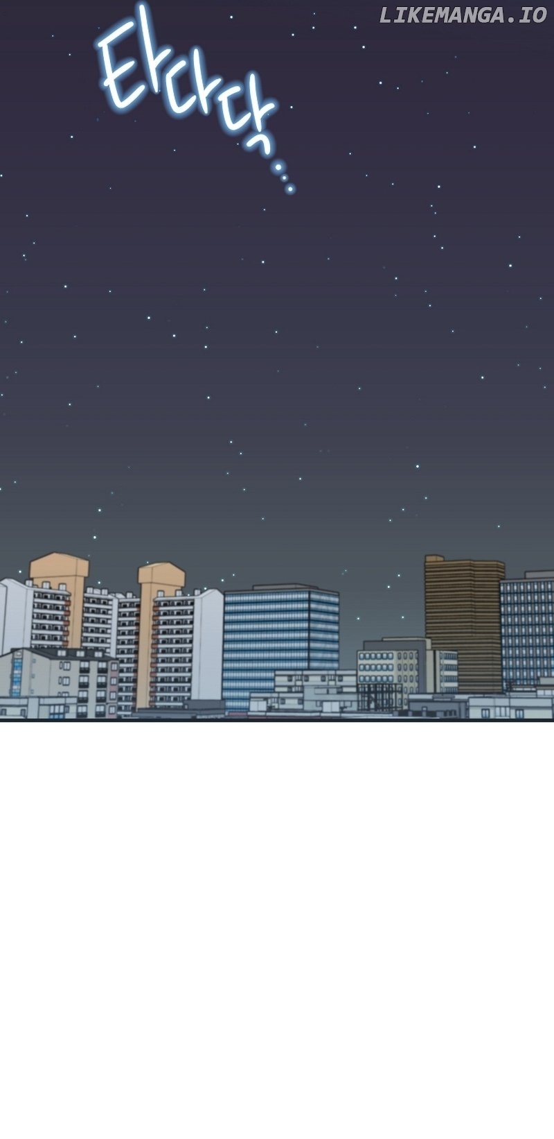 Read Brother, am I cute Manga Online