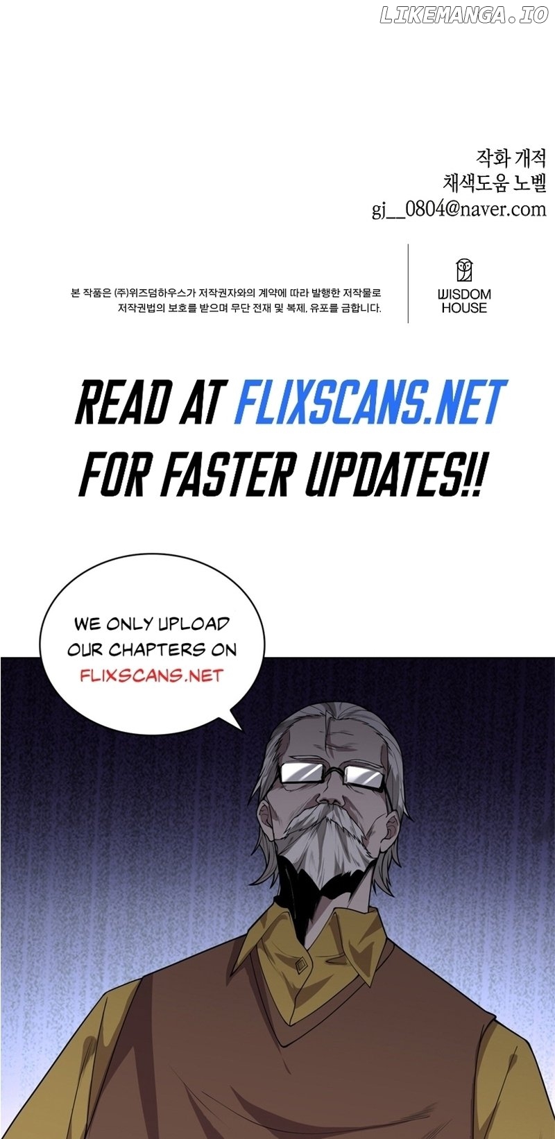 Read Brother, am I cute Manga Online