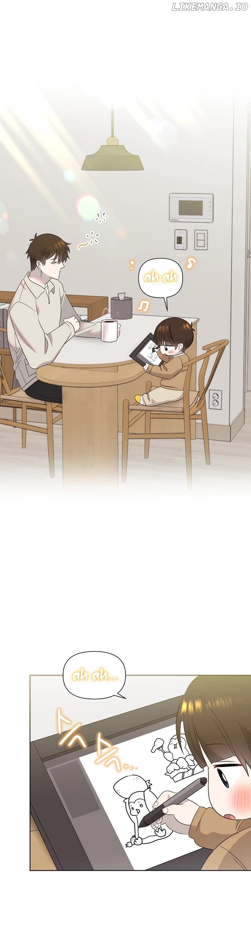 Read Brother, am I cute Manga Online