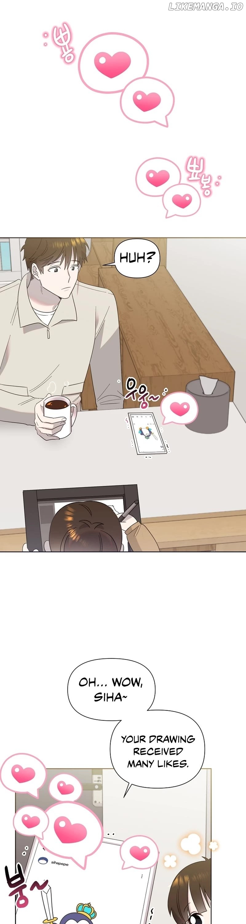 Read Brother, am I cute Manga Online