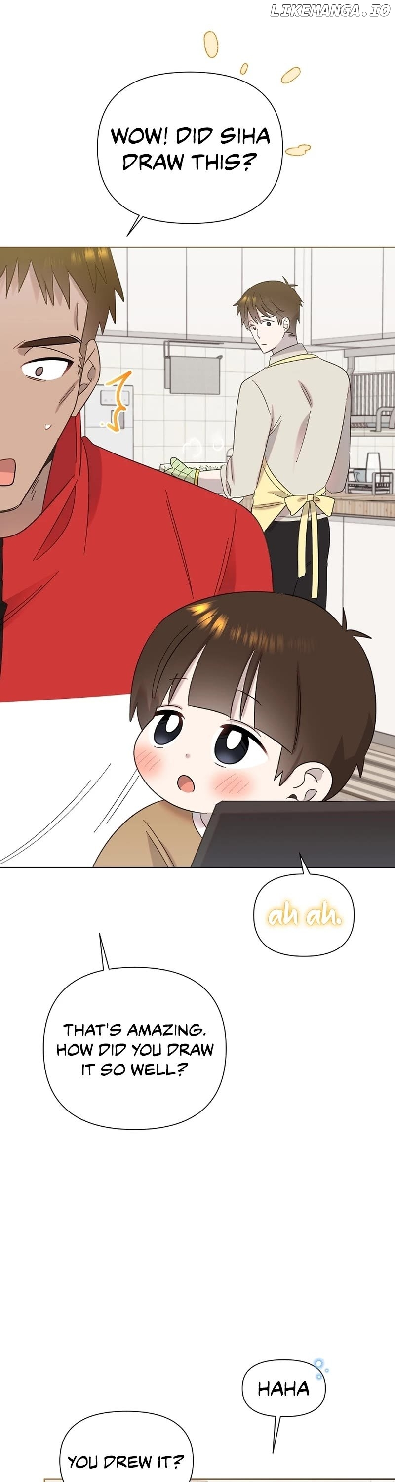 Read Brother, am I cute Manga Online