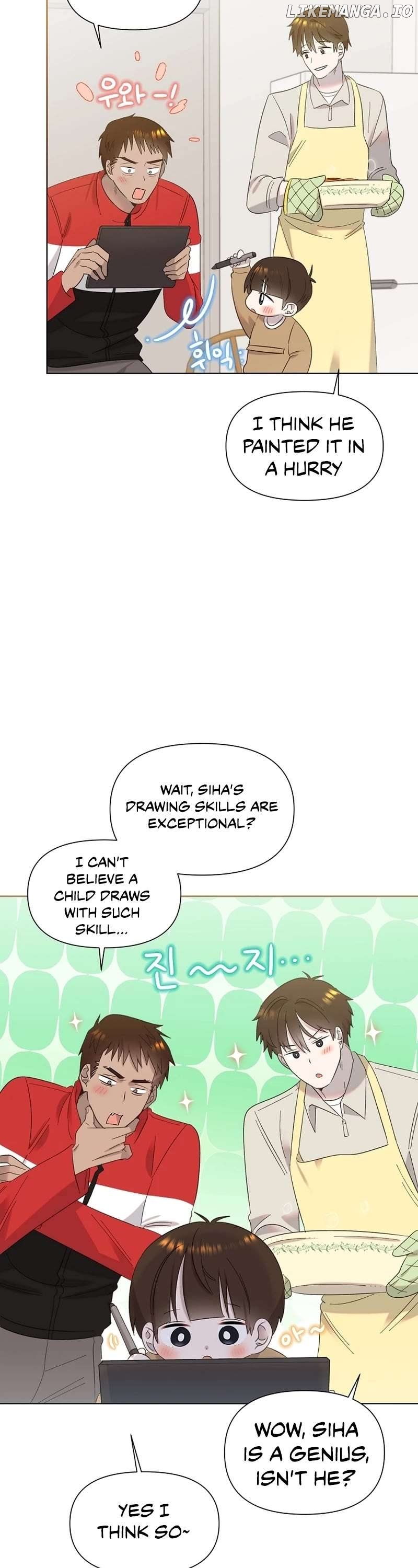 Read Brother, am I cute Manga Online