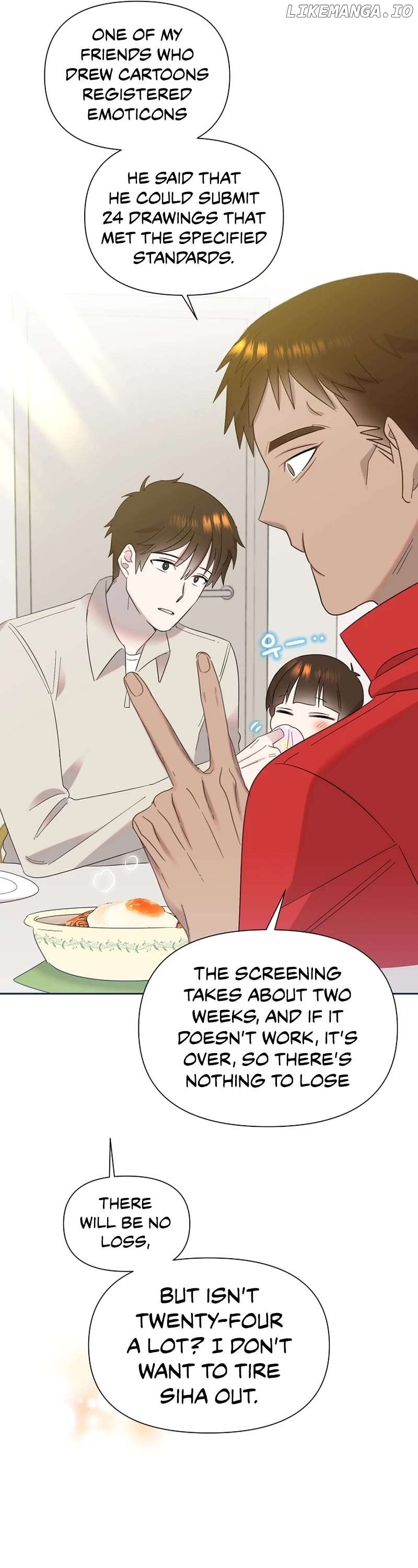 Read Brother, am I cute Manga Online
