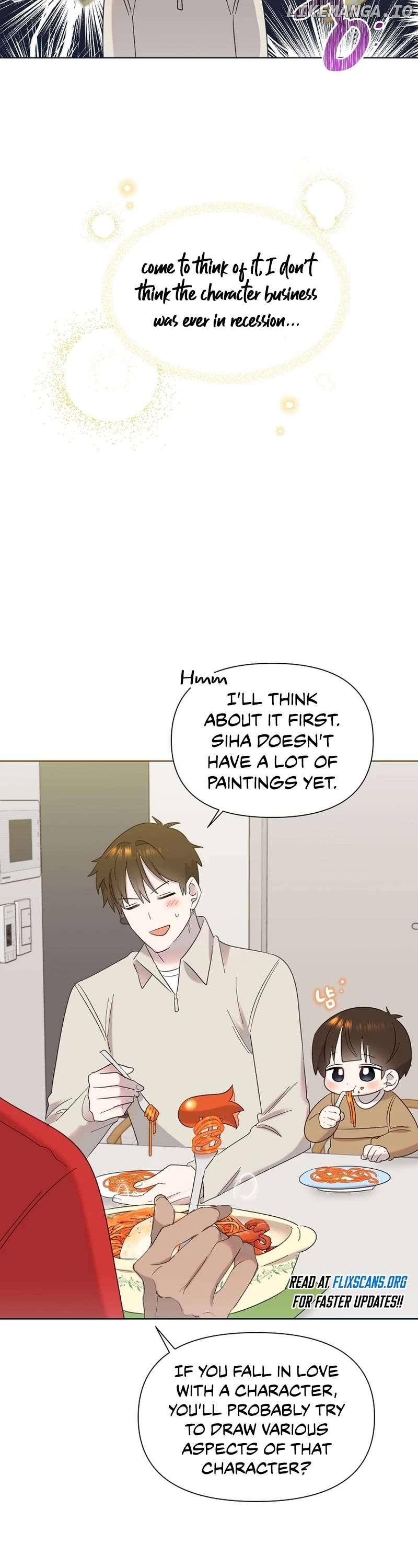 Read Brother, am I cute Manga Online