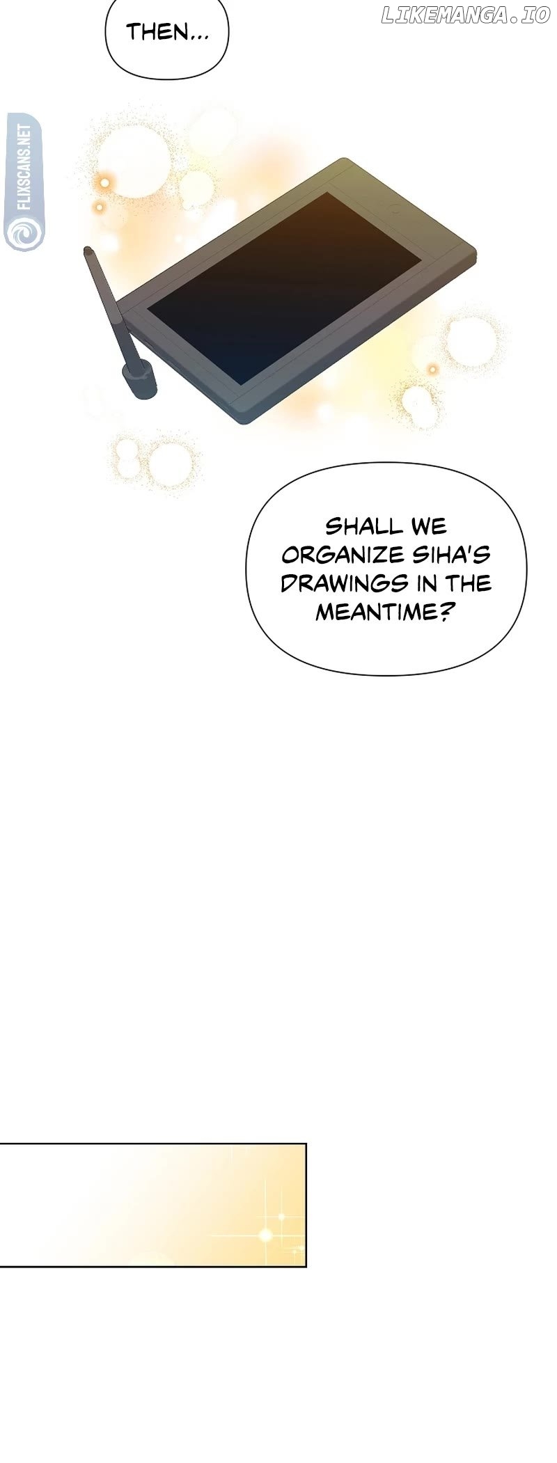 Read Brother, am I cute Manga Online