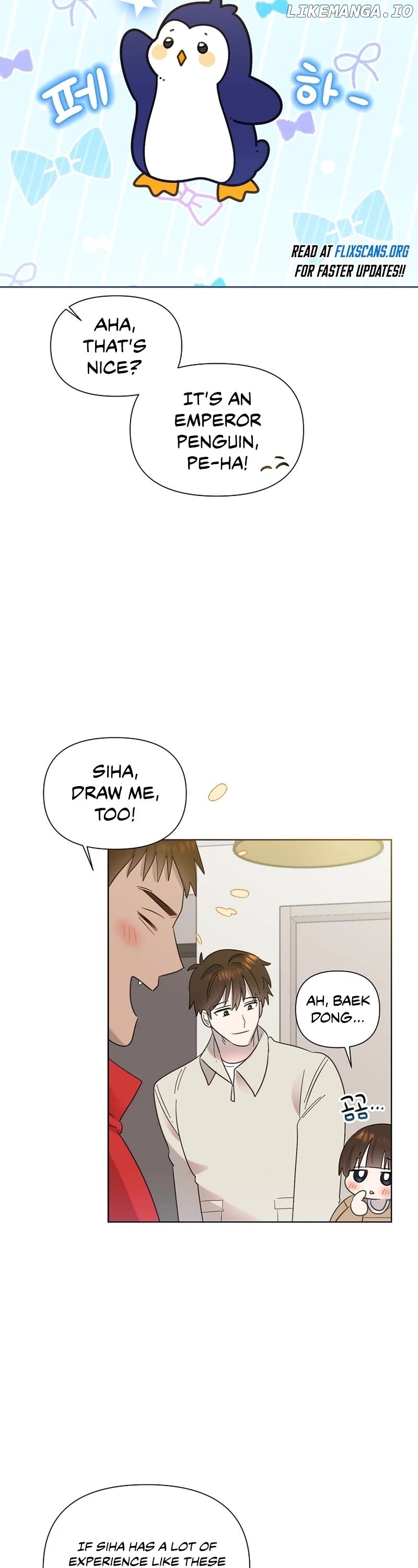 Read Brother, am I cute Manga Online