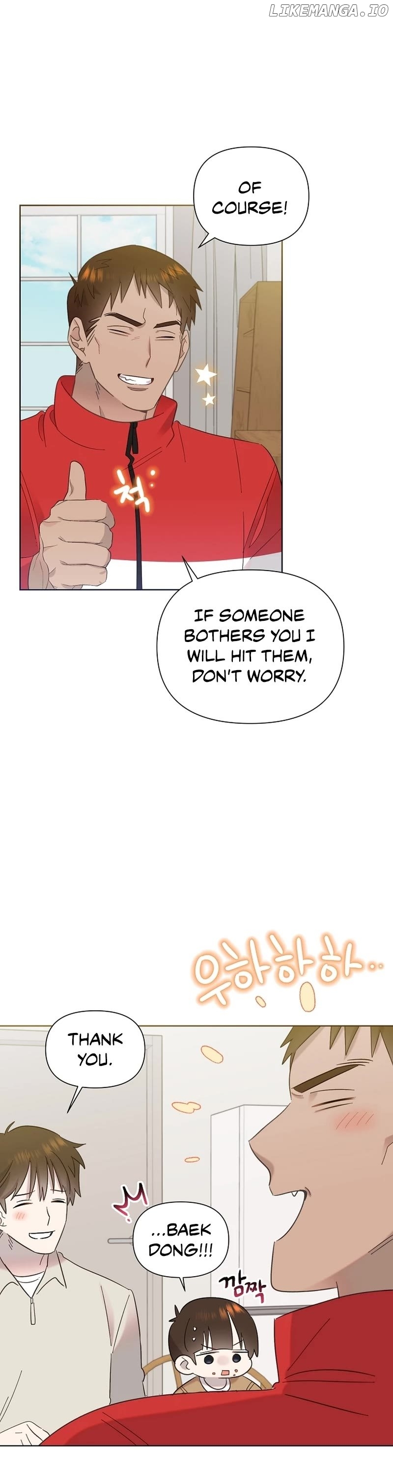 Read Brother, am I cute Manga Online