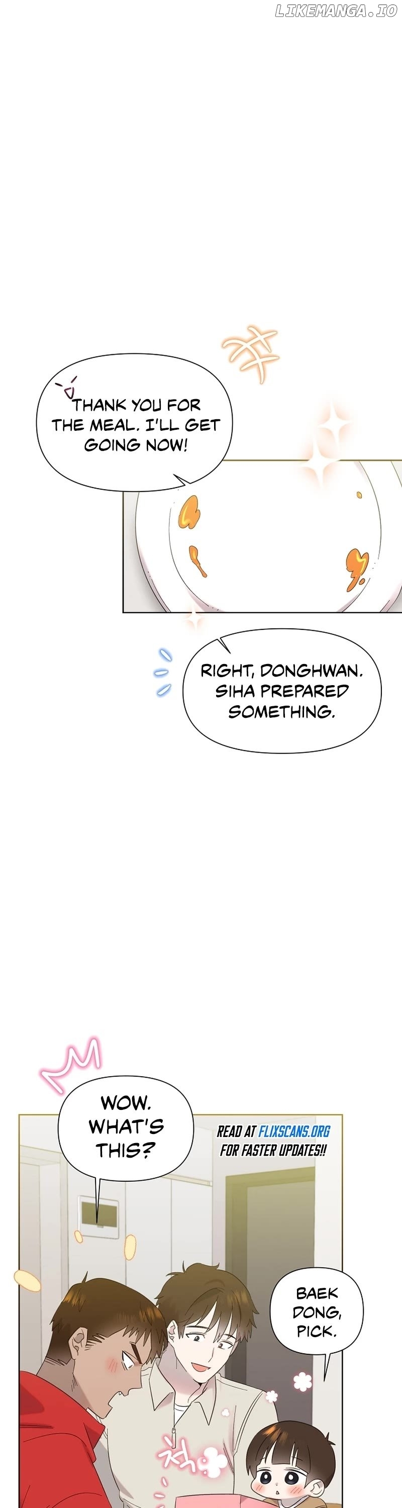 Read Brother, am I cute Manga Online