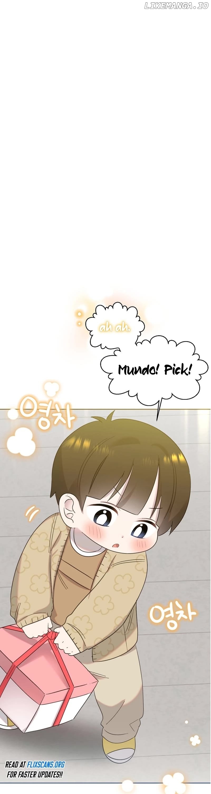 Read Brother, am I cute Manga Online