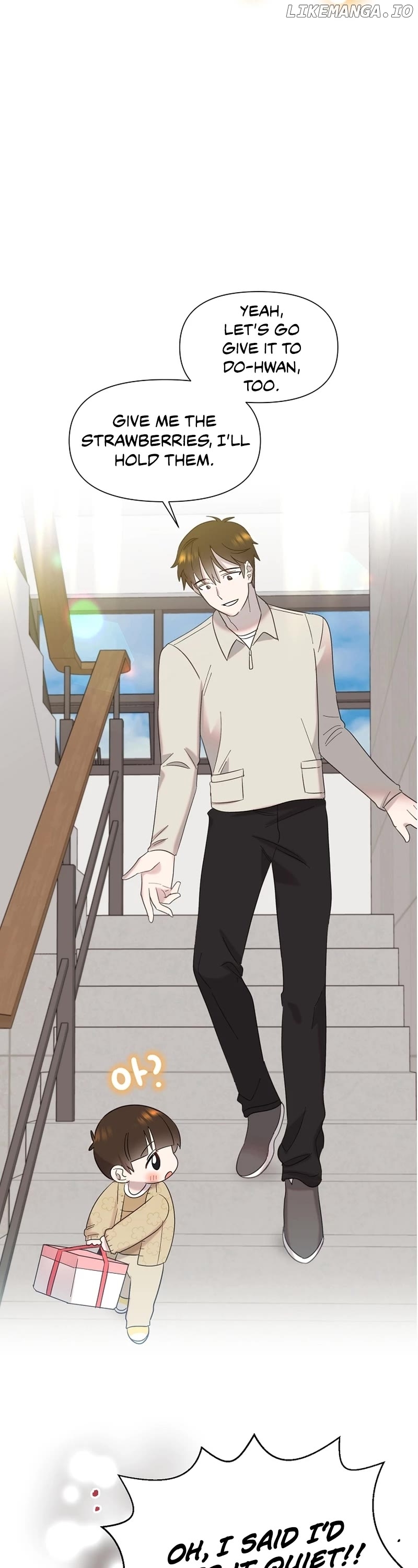 Read Brother, am I cute Manga Online