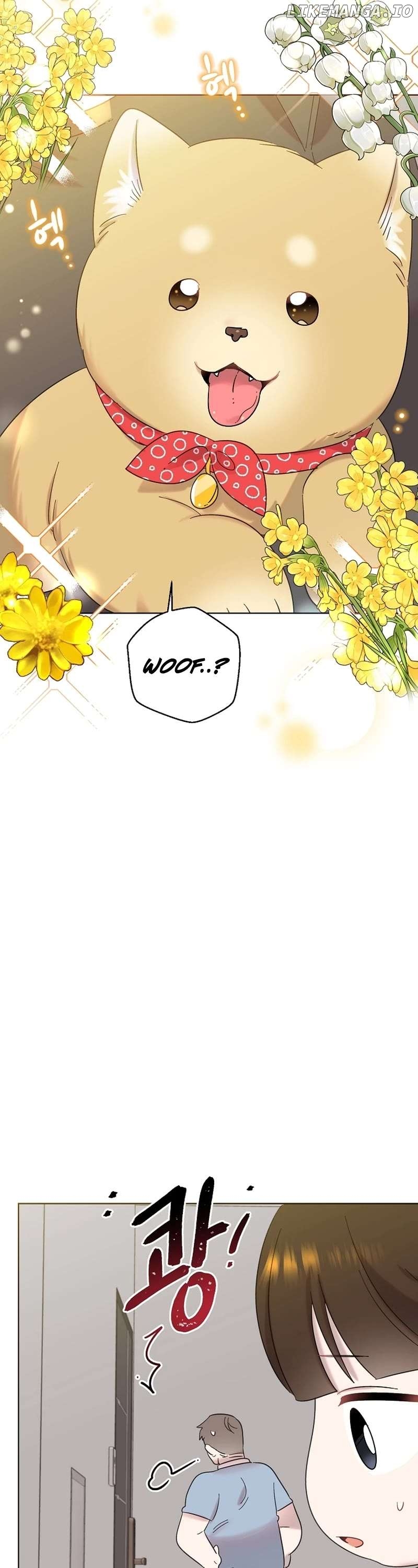 Read Brother, am I cute Manga Online