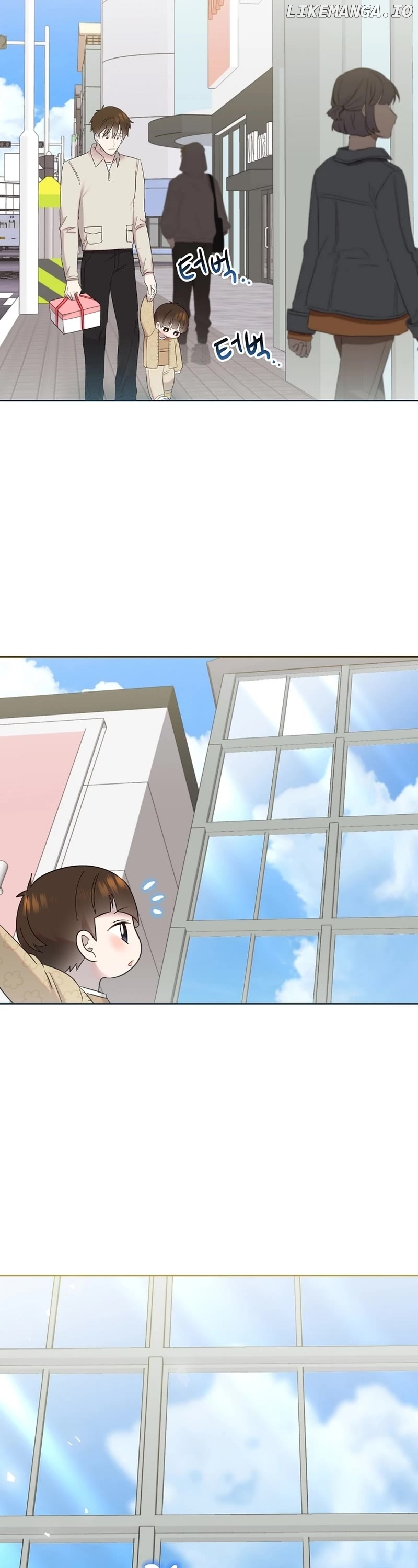 Read Brother, am I cute Manga Online