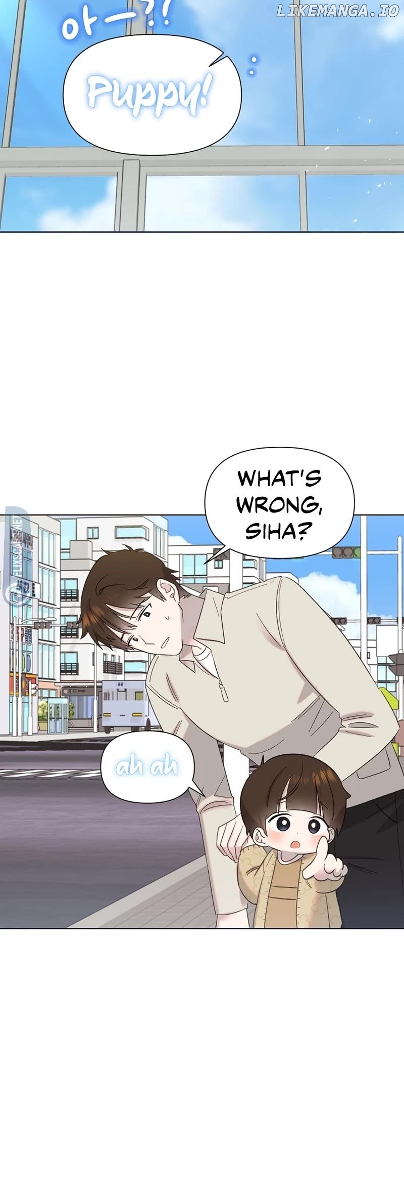 Read Brother, am I cute Manga Online
