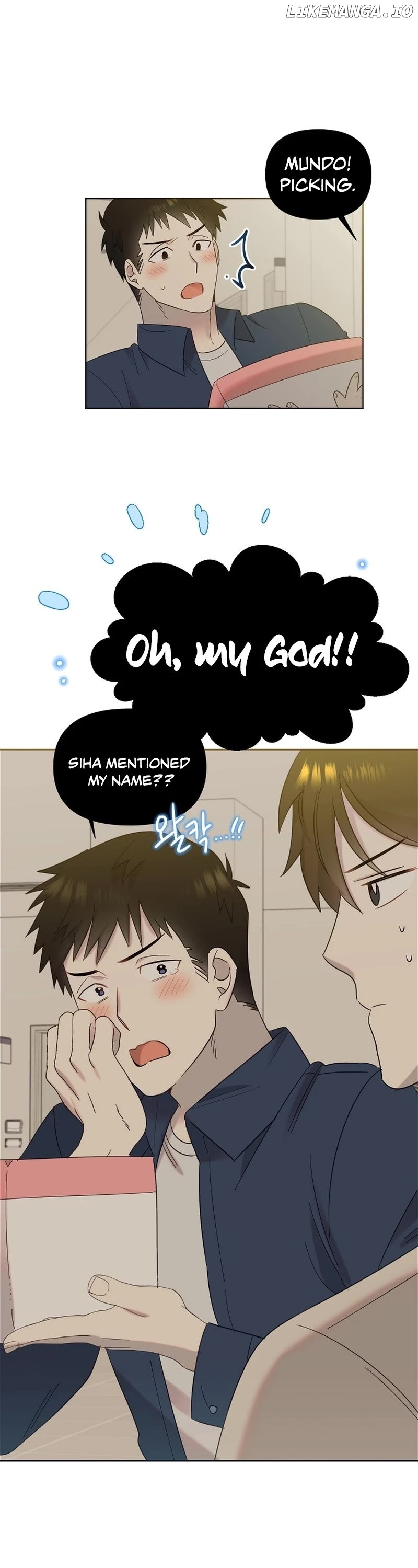 Read Brother, am I cute Manga Online