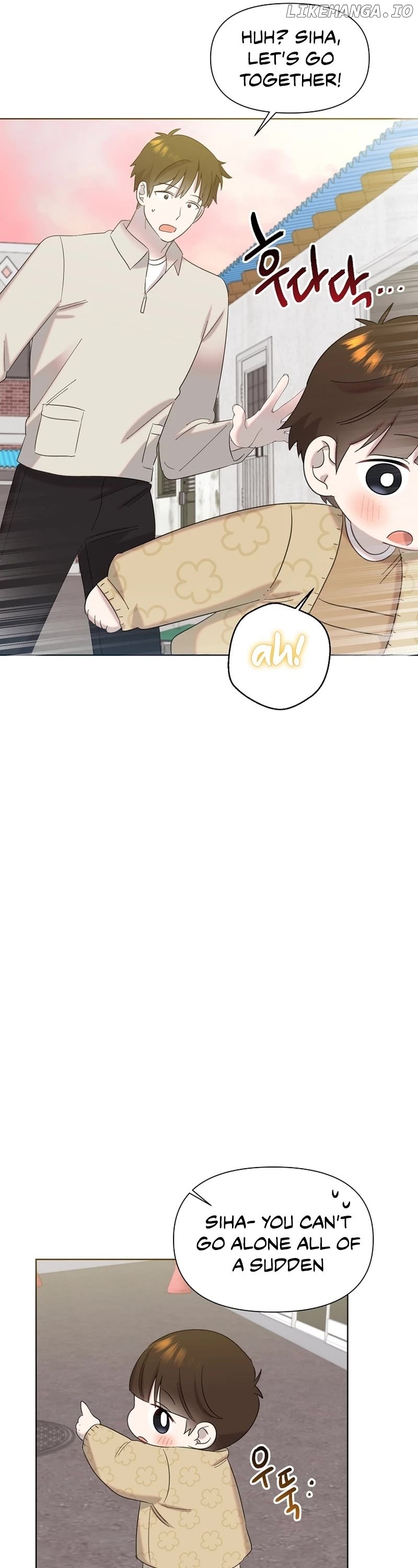 Read Brother, am I cute Manga Online