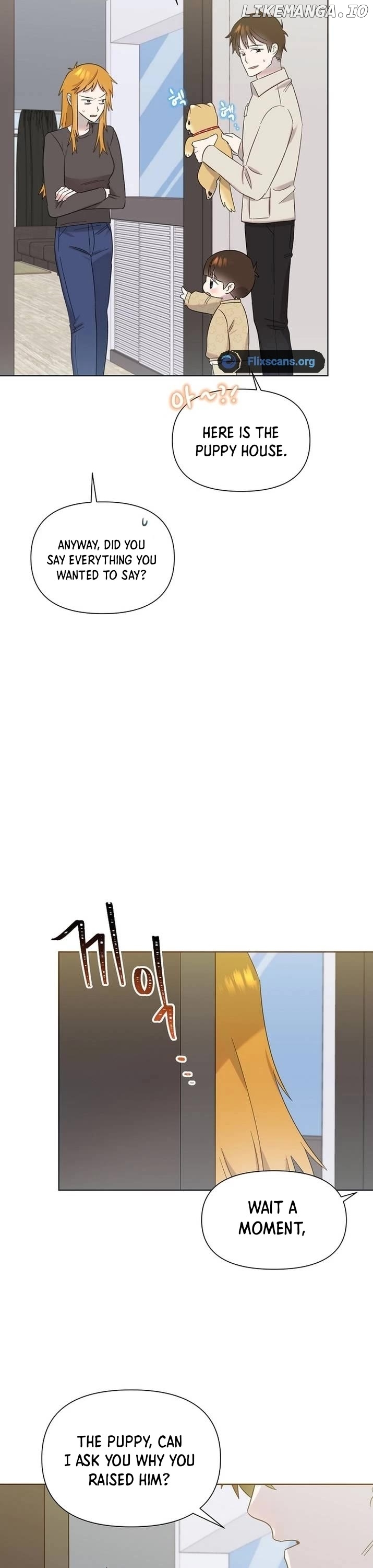 Read Brother, am I cute Manga Online