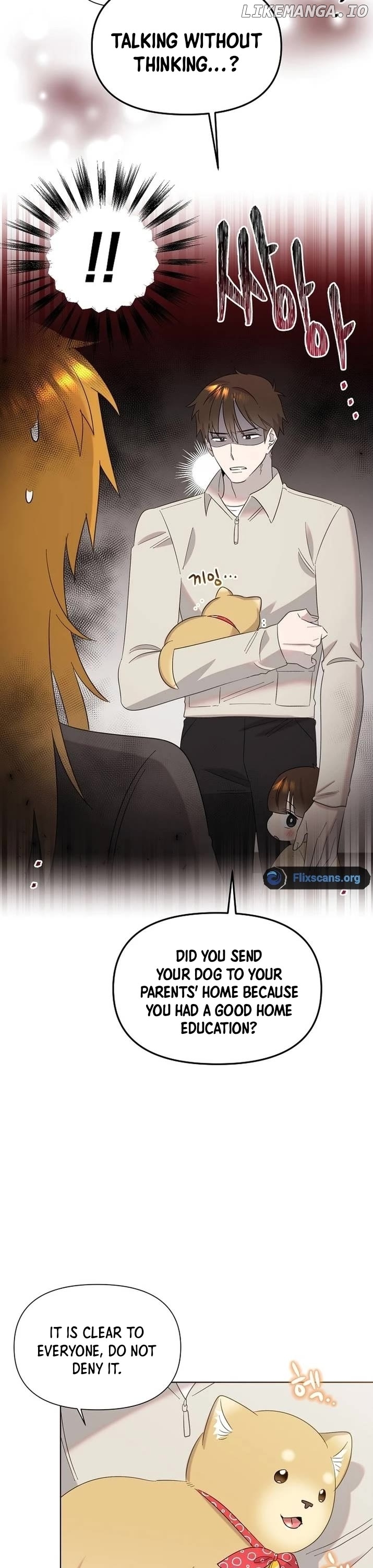 Read Brother, am I cute Manga Online